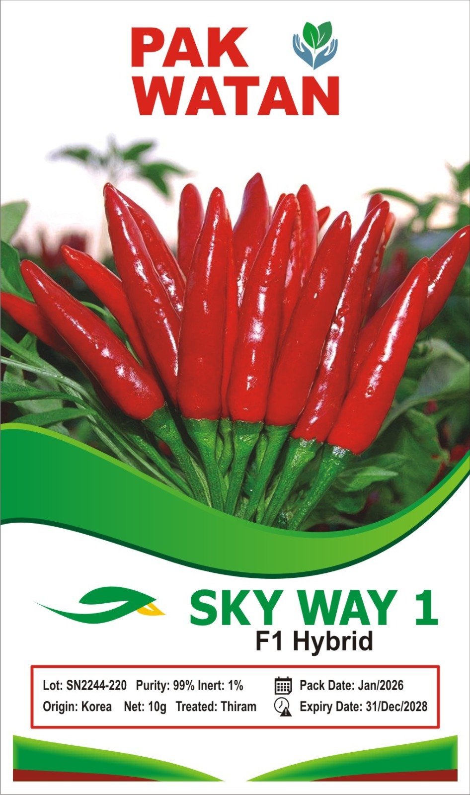 Skyway 1 chili